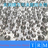 萬可涂層防水劑 T-613